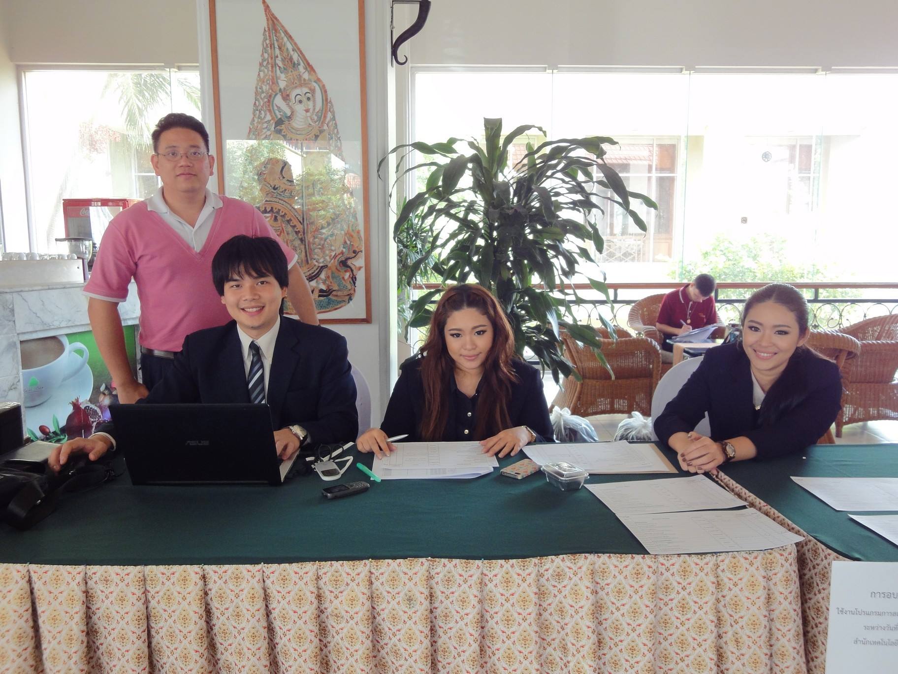 ภาพบรรยากาศการอบรมครูเคมีและฟิสิกส์ใช้งาน Yenka Simulation ครั้งที่ 26